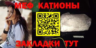 стаф Будённовск