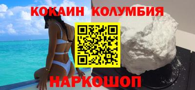 стаф Будённовск
