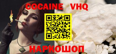 мет Бугуруслан