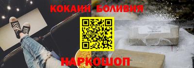 мет Бугуруслан