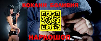 спиды Лениногорск