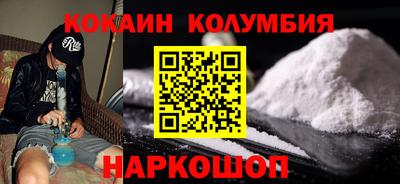 меф Бузулук