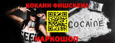 мет Бугуруслан