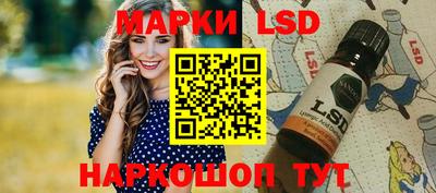 стаф Будённовск
