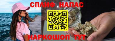 мет Бугуруслан