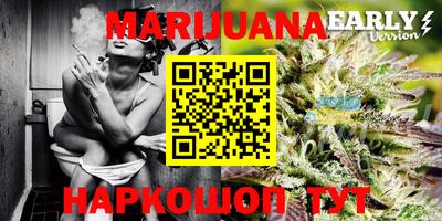 мет Бугуруслан