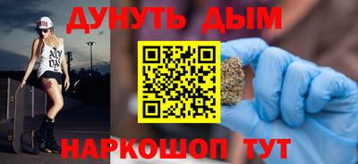 меф Бузулук