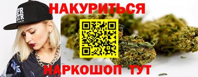 меф Бузулук