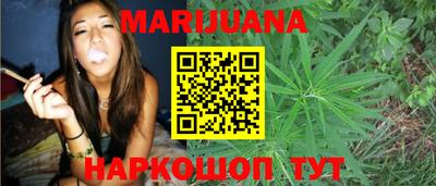 мет Бугуруслан