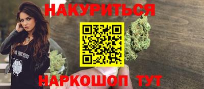 мет Бугуруслан