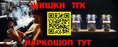 мет Бугуруслан