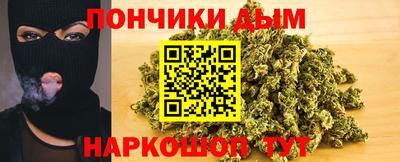 стаф Будённовск