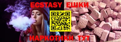 мет Бугуруслан