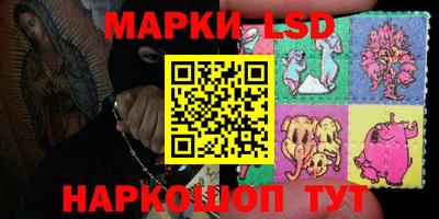 мет Бугуруслан