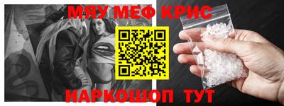 стаф Будённовск