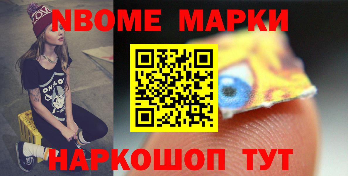 ЛСД экстази кислота  Вход с VPN  Луга  Лсд 25 экстази ecstasy 